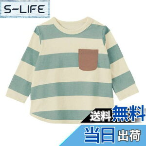 yz[Enfants Ch?ris] q  TVc j̎q ̎q Jbg\[ LbY  gbvX p[J[ {[_[ {[CY tH~  Ci[ xr[ j XgCv JbRCC  90