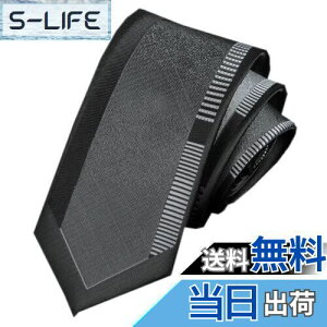 yz[FASELE] lN^C Y rWlX  RXpō X[c ؍ o  t@bV IV JWA F A ʐ FF_[NO[