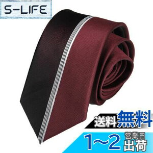 yz[FASELE] lN^C Y 6cm rWlX  RXpō X[c ؍ o  t@bV IV JWA F A ʐ EFfBO   FFCbh