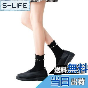 yz[FASELE] C \bNXfB[X N[\bNX JK [X ԕ  ̎q ^  _炩 ʋC   ʊw ʋ tH~p 22|25cm FFubNATCYF22.0-25.0 c