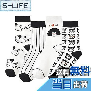 yz[FASELE] C \bNXfB[X N[\bNX  J[g   ʋC ԕ L    JK ʊw ʋ tďH~p 4Zbg 22-25cm FF4ZbgAATC