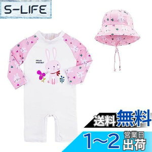 yz[Enfants Ch?ris]  xr[ p[X LbY s[X  Ԃ  UVJbg Lbvt j̎q ̎q   v[ V C ۈ牀 s  80 90 100 
