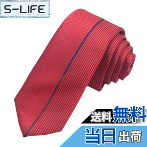 yz[FASELE] lN^C Y ׂ RXpō X[c ؍ ʋ  񎟉 t@bV IV JWA ItBX rWlX  FFbh