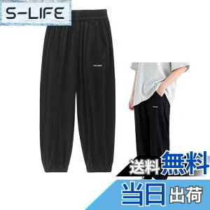 yz[Enfants Ch?ris] q Y{ LbY j̎q ̎q Opc  N[}bNX ڐG⊴  UVJbg  Ђ  hEFA N[[ [EFA ʋC W[