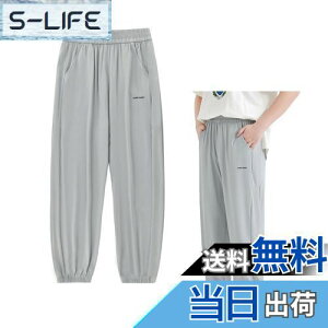 yz[Enfants Ch?ris] q Y{ LbY j̎q ̎q Opc  N[}bNX ڐG⊴  UVJbg  Ђ  hEFA N[[ [EFA ʋC W[