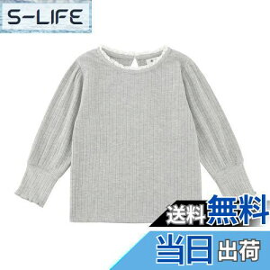 yz[Enfants Ch?ris] q TVc LbY ̎q Jbg\[  [X n tH~ Ci[ OtVc gbvX  K[Y   㒅  t 90-140 F