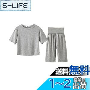 yz[Enfants Ch?ris] q pW} LbY ̎q j̎q [EFA  Ђ N[ ڐG⊴ QԒ  ㉺ZbgAbv [΍   t xr[ _炩