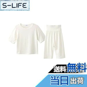 yz[Enfants Ch?ris] q pW} LbY ̎q j̎q [EFA  Ђ N[ ڐG⊴ QԒ  ㉺ZbgAbv [΍   t xr[ _炩