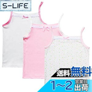 yz[Enfants Ch?ris] q L~\[ ^Ngbv ̎q Ci[  K[Y gbvX  3/4Zbg   ĕ LbY  sN  90 100 110 120 130 140 FFL~