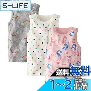 yz[Enfants Ch?ris] q L~\[ ^Ngbv ̎q Ci[  K[Y gbvX  3/4Zbg   ĕ LbY  sN  90 100 110 120 130 140 FF/hb