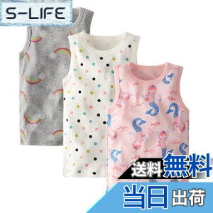 yz[Enfants Ch?ris] q L~\[ ^Ngbv ̎q Ci[  K[Y gbvX  3/4Zbg   ĕ LbY  sN  90 100 110 120 130 140 FF/hb