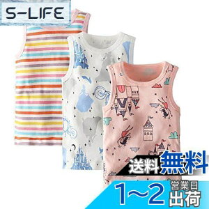 yz[Enfants Ch?ris] q L~\[ ^Ngbv ̎q Ci[  K[Y gbvX  3/4Zbg   ĕ LbY  sN  90 100 110 120 130 140 FF{[_