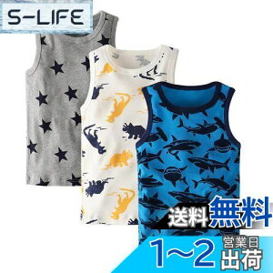 yz[Enfants Ch?ris] ^Ngbv LbY j̎q  Ci[ q j  3gZbg /T//XN[^[ {[CY ʋC  ۈ牀 ct 90 100 110 120 130 140 FFT//