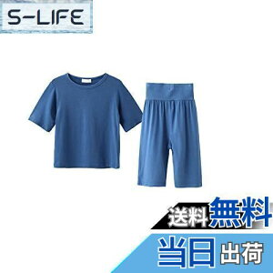 yz[Enfants Ch?ris] q pW} LbY ̎q j̎q [EFA  Ђ N[ ڐG⊴ QԒ  ㉺ZbgAbv [΍   t xr[ _炩