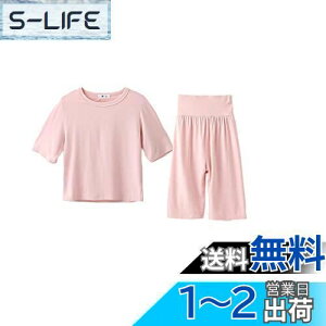 yz[Enfants Ch?ris] q pW} LbY ̎q j̎q [EFA  Ђ N[ ڐG⊴ QԒ  ㉺ZbgAbv [΍   t xr[ _炩