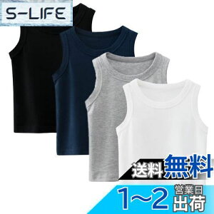 yz[Enfants Ch?ris] ^Ngbv LbY j̎q  Ci[ q j  3gZbg /T//XN[^[ {[CY ʋC  ۈ牀 ct 90 100 110 120 130 140 FF+O[+