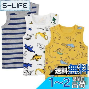 yz[Enfants Ch?ris] ^Ngbv LbY j̎q  Ci[ q j  3gZbg /T//XN[^[ {[CY ʋC  ۈ牀 ct 90 100 110 120 130 140 FF{[_[/