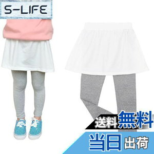 yz[Enfants Ch?ris] q ̎q XJ[g MXt pc {gX K[Y   LbY tH~   90 100 110 120 130 140 FFXJ[g+O[MXATCYF1