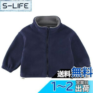 yz[Enfants Ch?ris] q ̎q j̎q WPbg R[g LbY ~ t[X hh  N AE^[ WjA tH 㒅 ӂӂ JWA 90 100 110 120 130 140 150 160 F
