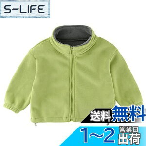 yz[Enfants Ch?ris] q ̎q j̎q WPbg R[g LbY ~ t[X hh  N AE^[ WjA tH 㒅 ӂӂ JWA 90 100 110 120 130 140 150 160 F