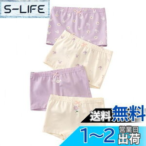yz[Enfants Ch?ris] q ̎q V[c {NT[pc   K[Y LbY  Ci[pc R hL _ ʋC   WjA A_[pc v[g 100-160