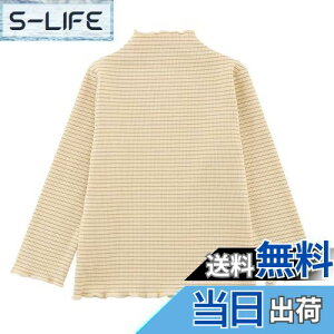 yz[Enfants Ch?ris] q OTVc  Jbg\[ ̎q K[Y  t nClbN tH~ Ci[ gbvX  XgCv hbg ԕ LbY  㒅 80 90 100 11