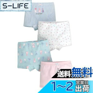 yz[Enfants Ch?ris] q ̎q V[c {NT[pc   K[Y LbY  Ci[pc R hL _ ʋC   WjA A_[pc v[g 100-160