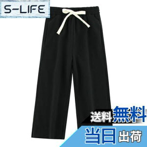 yz[Enfants Ch?ris] q Opc ̎q Y{ LbY j̎q {gX Xg[gY{  K[Y tďH~ JWA EGXgS  X|[c 90-140 FFu