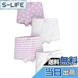 yz[Enfants Ch?ris] q ̎q V[c {NT[pc   K[Y LbY  Ci[pc R hL _ ʋC   WjA A_[pc v[g 100-160