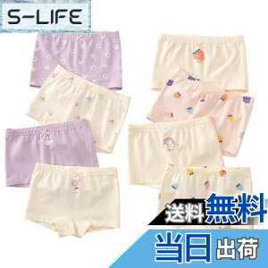 yz[Enfants Ch?ris] q ̎q V[c {NT[pc   K[Y LbY  Ci[pc R hL _ ʋC   WjA A_[pc v[g 100-160