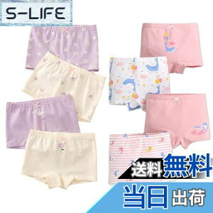 yz[Enfants Ch?ris] q ̎q V[c {NT[pc   K[Y LbY  Ci[pc R hL _ ʋC   WjA A_[pc v[g 100-160