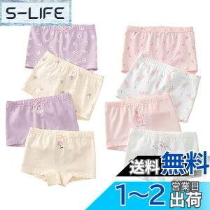 yz[Enfants Ch?ris] q ̎q V[c {NT[pc   K[Y LbY  Ci[pc R hL _ ʋC   WjA A_[pc v[g 100-160