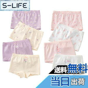 yz[Enfants Ch?ris] q ̎q V[c {NT[pc   K[Y LbY  Ci[pc R hL _ ʋC   WjA A_[pc v[g 100-160