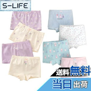 yz[Enfants Ch?ris] q ̎q V[c {NT[pc   K[Y LbY  Ci[pc R hL _ ʋC   WjA A_[pc v[g 100-160