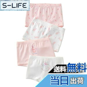 yz[Enfants Ch?ris] q ̎q V[c {NT[pc   K[Y LbY  Ci[pc R hL _ ʋC   WjA A_[pc v[g 100-160