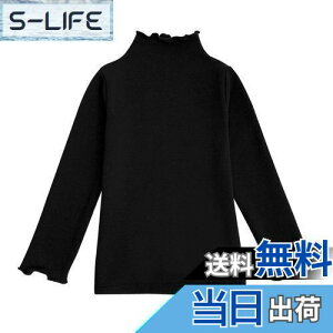 yz[Enfants Ch?ris] q TVc  Jbg\[ K[Y  n t nClbN tH~ Ci[ gbvX X^hJ[ LbY  ̎q 㒅 80 90 100 110 120 130 140 150 