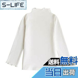 yz[Enfants Ch?ris] q TVc  Jbg\[ K[Y  n t nClbN tH~ Ci[ gbvX X^hJ[ LbY  ̎q 㒅 80 90 100 110 120 130 140 150 