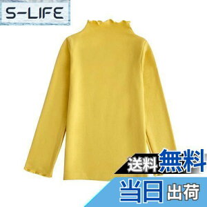 yz[Enfants Ch?ris] q TVc  Jbg\[ K[Y  n t nClbN tH~ Ci[ gbvX X^hJ[ LbY  ̎q 㒅 80 90 100 110 120 130 140 150 