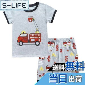 yz[Enfants Cheris] qpW} j̎q ㉺Zbg TVc+Y{ LbY  /s@/T/h/  [EFA  LN^[90100110120130140 FFh-V