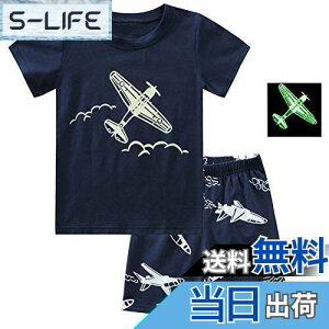 yz[Enfants Cheris] qpW} j̎q ㉺Zbg TVc+Y{ LbY  /s@/T/h/  [EFA  LN^[90100110120130140 FFs@-V