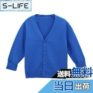 yz[Enfants Ch?ris] q J[fBK j̎q VlbN jbg   LbY Z[^[ XN[R[g tH~ n w ʉʊw Z~tH[} {[CY ̎q h 160 150 140 130 