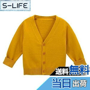 yz[Enfants Ch?ris] q J[fBK j̎q VlbN jbg   LbY Z[^[ XN[R[g tH~ n w ʉʊw Z~tH[} {[CY ̎q h 160 150 140 130 