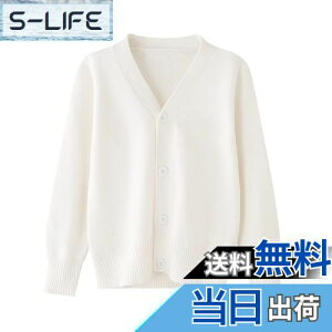 yz[Enfants Ch?ris] q J[fBK j̎q VlbN jbg   LbY Z[^[ XN[R[g tH~ n w ʉʊw Z~tH[} {[CY ̎q h 160 150 140 130 