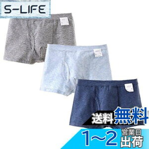 yz[Enfants Ch?ris] {NT[pc j̎q {NT[u[t O  j   3g ʋC LbY q R _ Xgb` n {[_[ {[CY 100 110 FF{NT[p