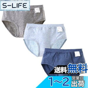 yz[Enfants Ch?ris] {NT[pc j̎q {NT[u[t O  j   3g ʋC LbY q R _ Xgb` n {[_[ {[CY 100 110 FFV[cE