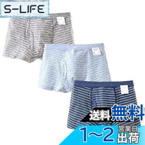 yz[Enfants Ch?ris] {NT[pc j̎q {NT[u[t O  j   3g ʋC LbY q R _ Xgb` n {[_[ {[CY 100 110 FF{NT[p