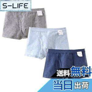 yz[Enfants Ch?ris] {NT[pc j̎q {NT[u[t O  j   3g ʋC LbY q R _ Xgb` n {[_[ {[CY 100 110 FF{NT[p