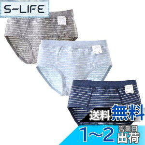 yz[Enfants Ch?ris] {NT[pc j̎q {NT[u[t O  j   3g ʋC LbY q R _ Xgb` n {[_[ {[CY 100 110 FFV[cE{