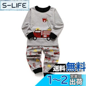 yz[Enfants Ch?ris] {[CYpW} j̎q ㉺Zbg Q +Y{ LbY TVc  [EFA H hԕ K[Y q  j  ̎q QԒ 