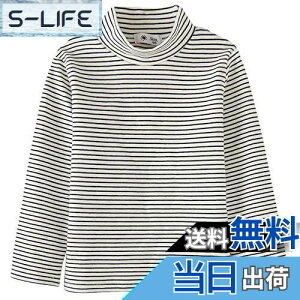 yz[Enfants Ch?ris] q TVc LbY ^[glbN  Jbg\[ K[Y   nJ[TVc LbY nClbN tH~ Ci[ gbvX  ̎q j̎q 100